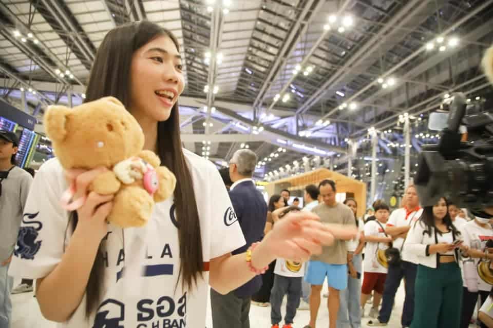 เทนนิส เทควันโด