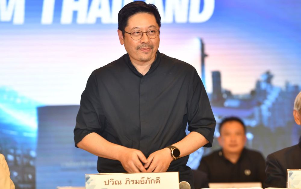 ปวิณ บีจี ปทุม