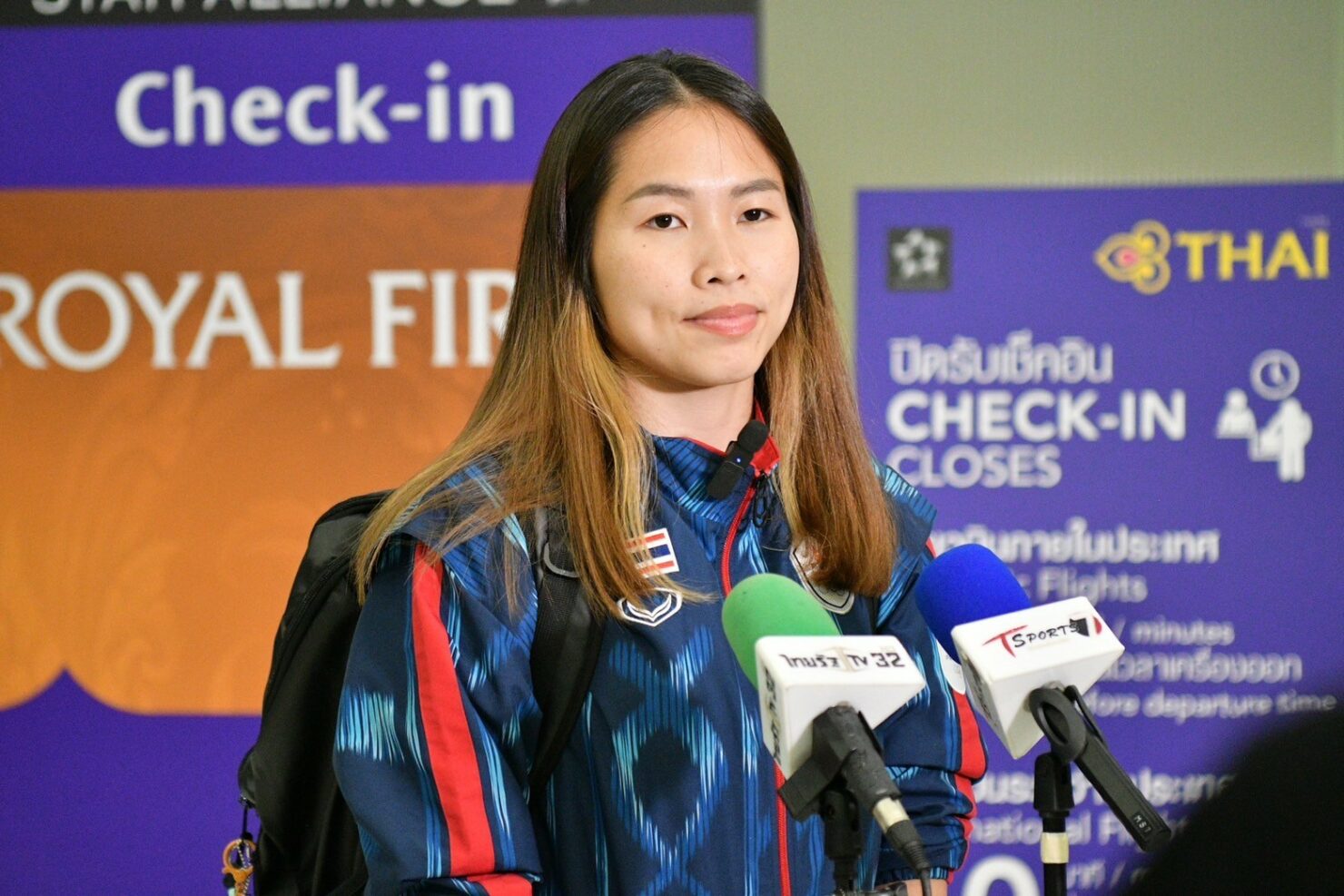 โปรแกรม โอลิมปิกเกมส์ 2024
