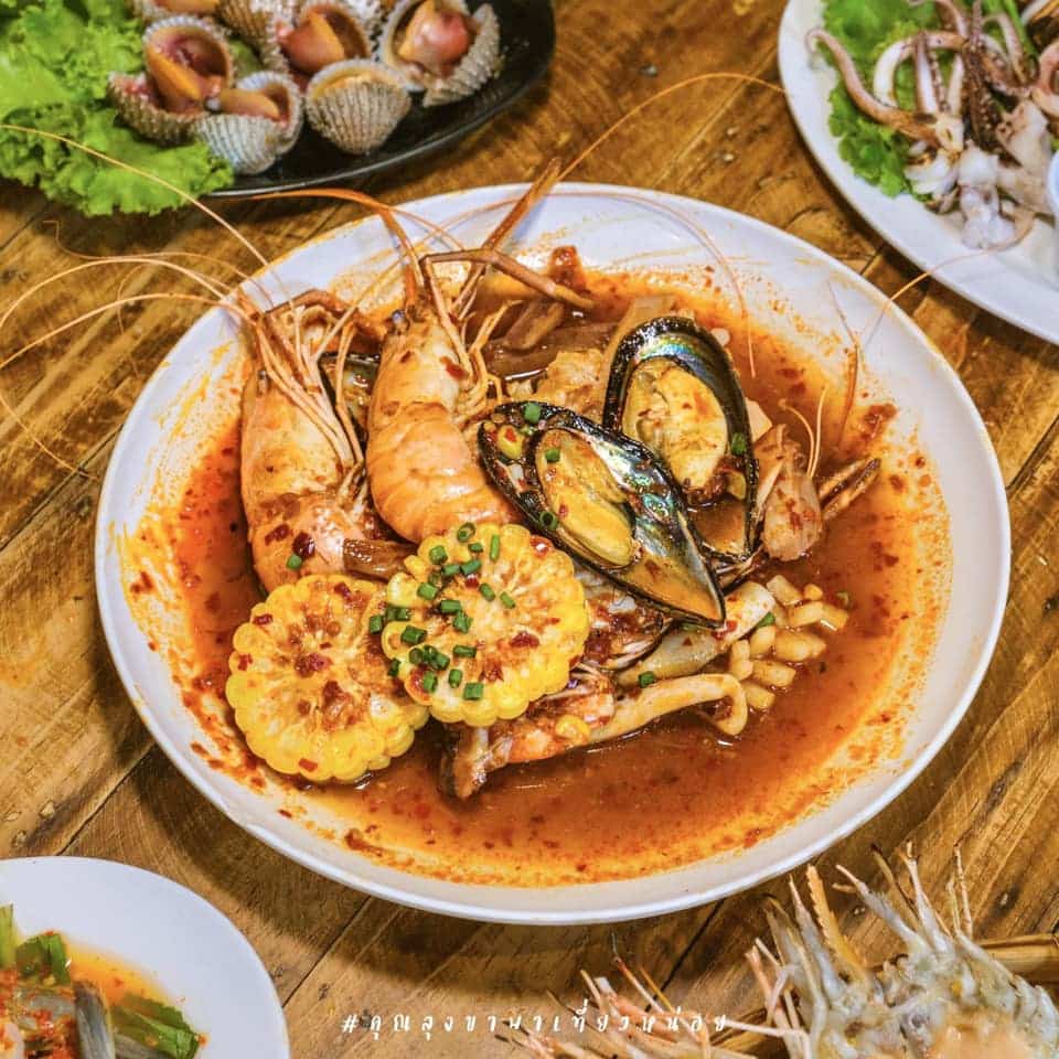 กุ้งถาดพริกเผา