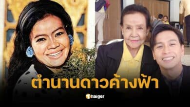 ภาพล่าสุด น้ำเงิน บุญหนัก ดาวค้างฟ้าวัย 83 ปี สุดสตรอง ขับรถมากองถ่ายเอง