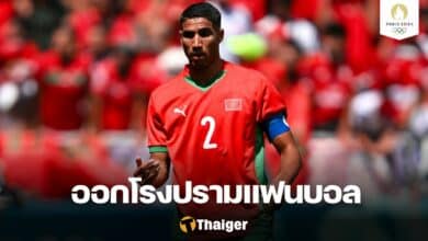 ฮาคิมี่ โมร็อกโก