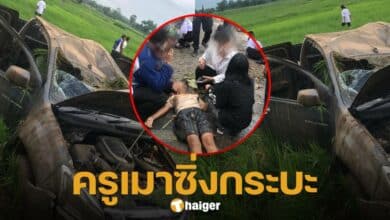 A drunk teacher drove over a curve, injuring several students.