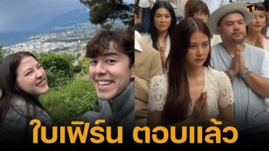 Baifern issued a statement answering the issue of breaking up with Mr. Naphat because he retreated as a friend