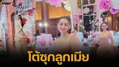 เบลล่า ราณี โต้ดราม่า หวานใจ ‘วิล ชวิณ’ แอบซุกลูกเมีย