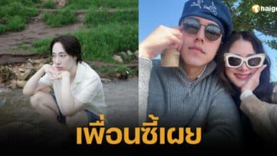 Best friend Baifern reveals her heartbreaking feelings after breaking up with Nai Naphat, insists her female friend fights with all her might