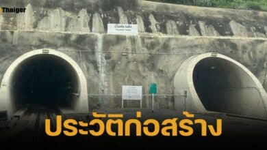 ประวัติการก่อสร้าง อุโมงค์ผาเสด็จ อุโมงค์รถไฟที่ยาวที่สุดในประเทศไทย
