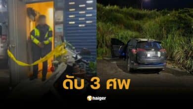 พ่อเหี้ยมฆ่าเมีย-ลูก ก่อนปลิดชีพตัวเอง คาดพิษตกงพ่อเหี้ยมฆ่าเมีย-ลูก ก่อนปลิดชีพตัวเอง คาดพิษตกง