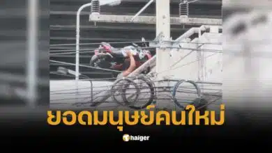 หนุ่มโชว์เทพ แบกบิ๊กไบค์ขึ้นสะพานลอย หลังรู้ความจริง ชาวเน็ตแซวยกใหญ่