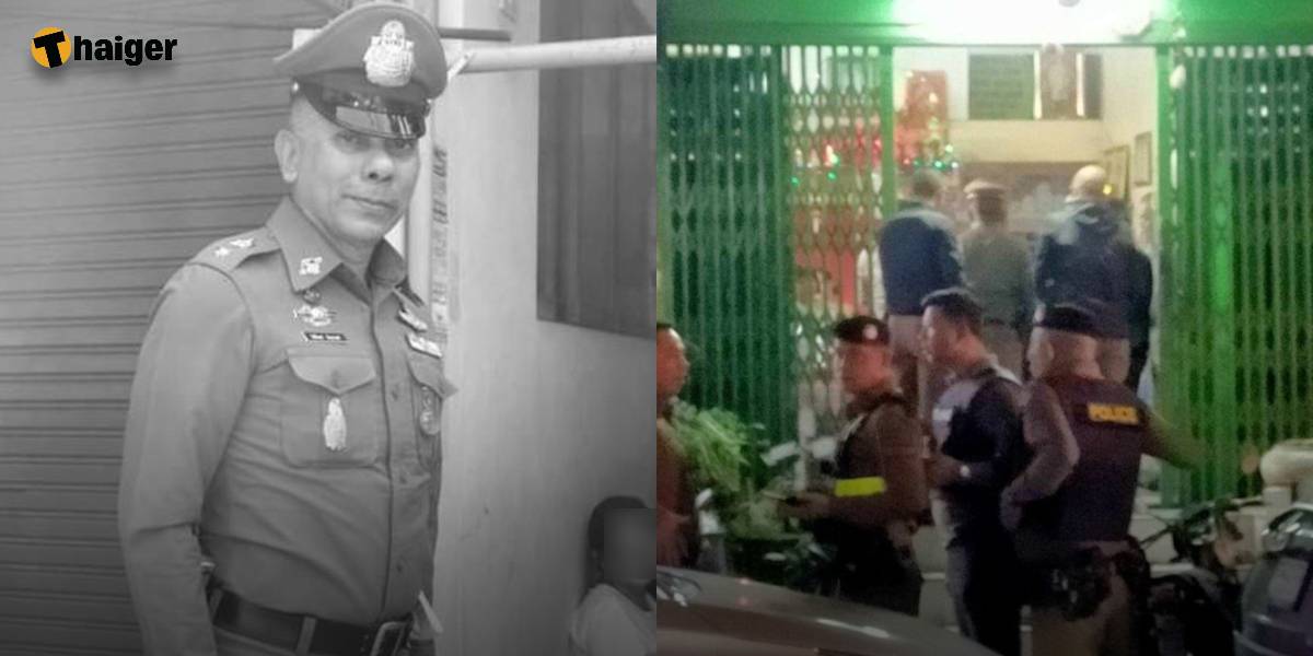 Deputy Superintendent of Tha Kham Police Station Was shot dead by an assailant While stopping the incident of a crazy man