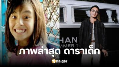 Do you remember Grace, Xiang Jiang's daughter He's fully grown into a young man.