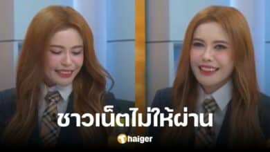 Dr. Ketkamon shows English speaking Confirm that you actually graduated from America. Not a shophouse university