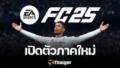 EA SPORTS FC 25