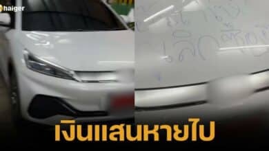 Ex-customers are angry that an EV car company has reduced prices by over 300,000. It's like a hundred thousand baht has disappeared