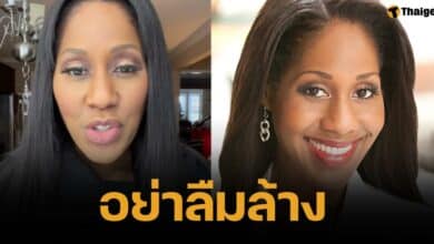 แพทย์หญิง แนะนำ 5 ส่วนบนร่างกายที่ควรทำความสะอาดสม่ำเสมอ