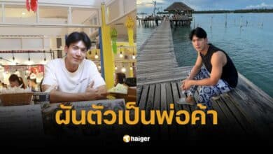 พระเอกช่อง 3 ผันตัวขายก๋วยเตี๋ยว ช่องทางเศรษฐี 100 ล้าน