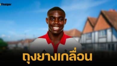 อดีตนักเตะทีมชาติอังกฤษเผยเรื่อง &quot;สยิว&quot; ในหมู่บ้านนักกีฬาโอลิมปิก 2012