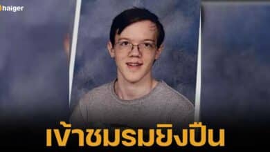 Former friend of Trump's gunman reveals perpetrator was denied entry to school shooting club (1)