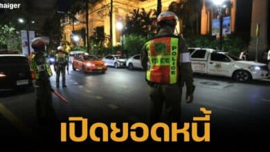 เจอแล้ว ต้นตอ &quot;มือวางยา 6 ศพ&quot; เหตุเป็นหนี้หลักสิบล้าน หลังถูกชวนลงทุน