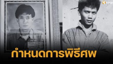 Funeral ceremony schedule for Pom Kai Hua Lam, famous cartoonist has passed away. (1)