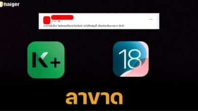 Girl complains that K-plus can't use iOS18, threatens to close account, tours back, downloads beta to use herself