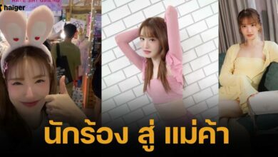 แกรนด์ กรณ์ภัสสร ไม่เลือกงานไม่ยากจน พลิกบทบาท จากนักร้อง สู่แม่ค้า