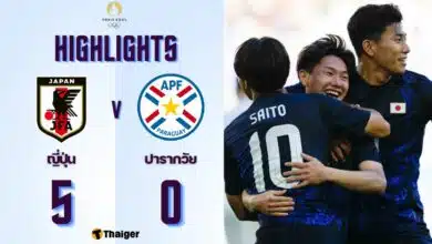 ผลฟุตบอลชาย โอลิมปิก 2024 ญี่ปุ่น ปารากวัย