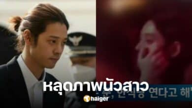 High-profile sex offender Jung Joon-young spotted in France