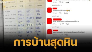 Homework for elementary school children combines math and English in one question. End up being Conan (1)