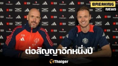 แมนยู อีแวนส์