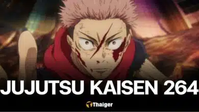 Jujutsu Kaisen มหาเวทย์ผนึกมาร 264