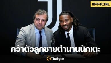 เกเฟรน ตูราม