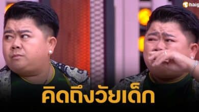 Koh Tee was in tears when she saw the traditional cakes. I think of my very difficult childhood.