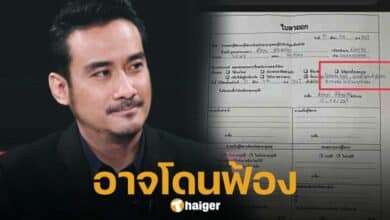 Lawyer James advises how to write a resignation letter. So you won't get sued.