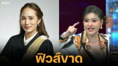 Lily Nguyen bursts into tears in the middle of the stream, cursing Attorney King and saying, I'm going to jail for you.