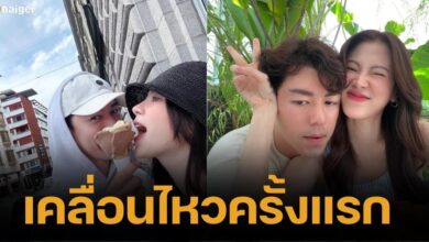 _Look at the post of Baifern after Nine Naphat gave a tearful breakup press conference. (1)