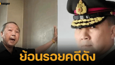 Looking back at the case of Doctor Rongthong slapping a patient twice. Smoking in the hospital bathroom