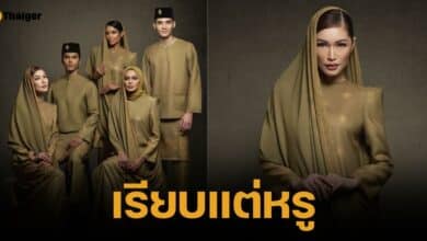 มาเลเซียเปิดตัว ชุดพิธีการโอลิมปิก 2024 คอกีฬาชม เรียบแต่โก้