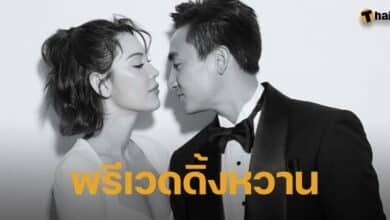แมท ภีรนีย์ - เฟม โชว์ช็อตหวาน ควงคู่ถ่ายพรีเวดดิ้ง