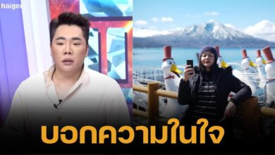 Mod Dum Line for Mother Moo (1)