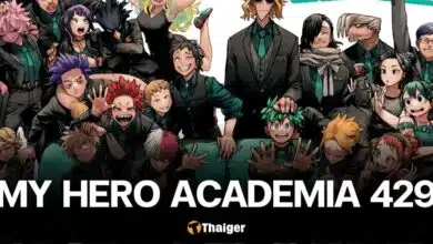 My Hero Academia 429