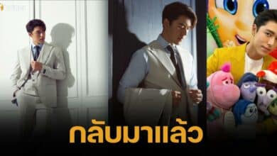 นาย ณภัทร โพสต์รูป ใน IG ส่วนตัว แฟน ๆ คอมเม้นต์ส่งกำลังใจ