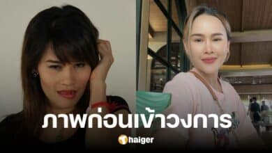 'หนูเล็ก ก่าก๊า' ย้อนภาพเริ่มเข้าวงการ จากวันนั้นชีวิตเปลี่ยนไป ขอบคุณทุกสิ่ง