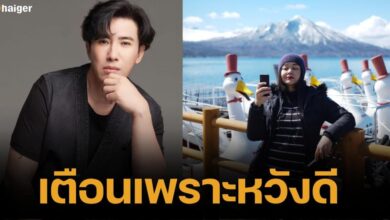 _Noom Kanchai begs Mother Moo to stop talking. The child is already sad enough. (1)