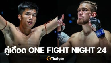 ONE Fight Night 24