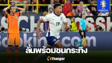 โอลลี่ วัตกิ้นส์ อังกฤษ