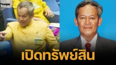 เปิดทรัพย์สิน อดีต สว.กิตติศักดิ์ รัตนวราหะ รายได้หลักแสนต่อปี รวมเป็นล้าน