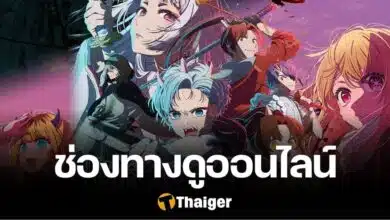 เกิดใหม่เป็นลูกโอชิ ซีซั่น 2
