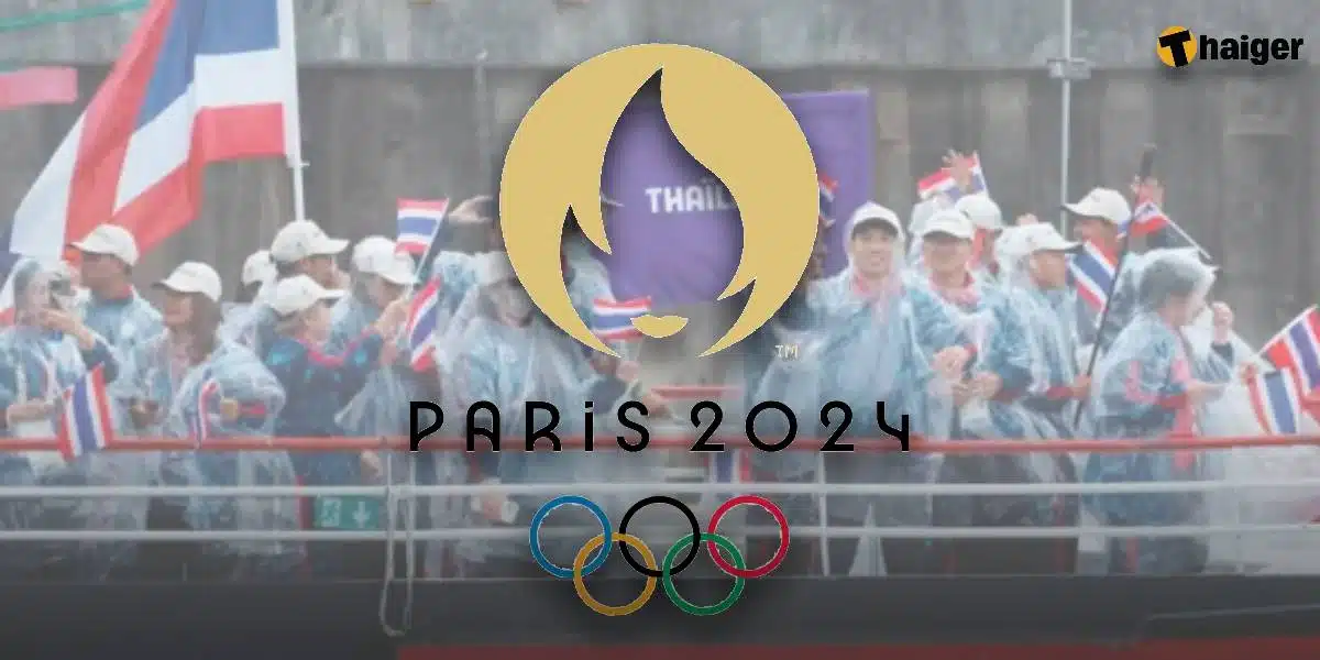 พิธีเปิดโอลิมปิก 2024