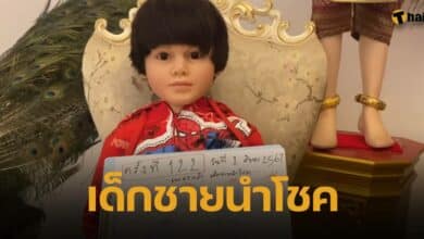 เลขเด็ด ปิงปองน้องเพชรกล้า งวด 1/8/67